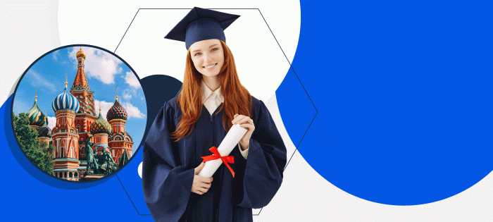 Educational immigration 